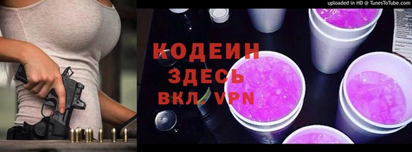 mix Богданович